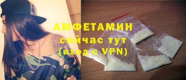 кокаин перу Карталы