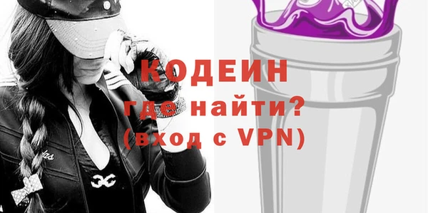 кокаин перу Карталы