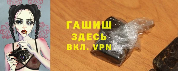 метамфетамин Касимов