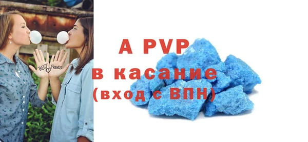 кокаин перу Карталы
