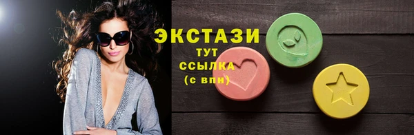 метамфетамин Касимов
