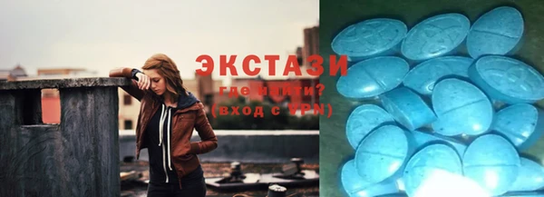 кокаин перу Карталы