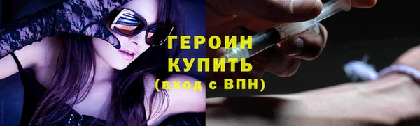 метамфетамин Касимов
