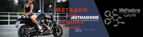 метамфетамин Касимов