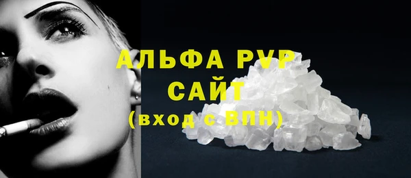 амфетамин Киренск