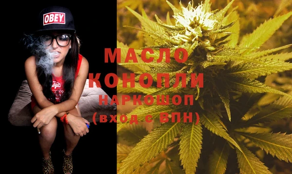 метамфетамин Касимов