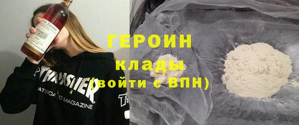 метамфетамин Касимов