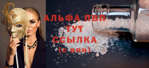 метамфетамин Касимов