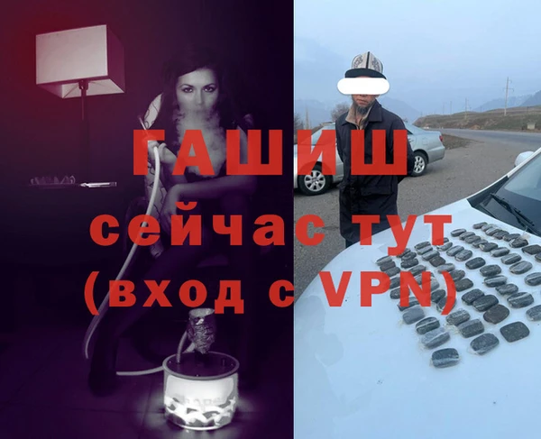 кокаин перу Карталы